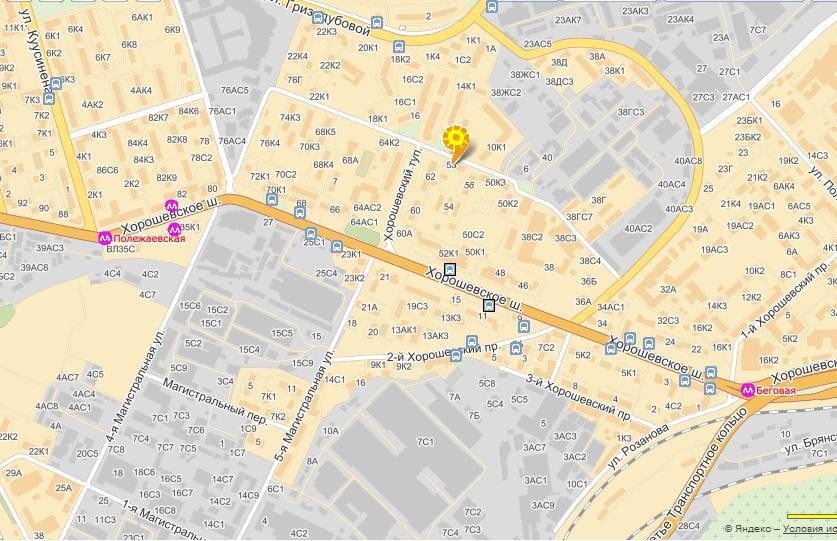 Хорошевская улица москва на карте. Хорошевское шоссе 58. Улица Полины Осипенко Москва станция метро.