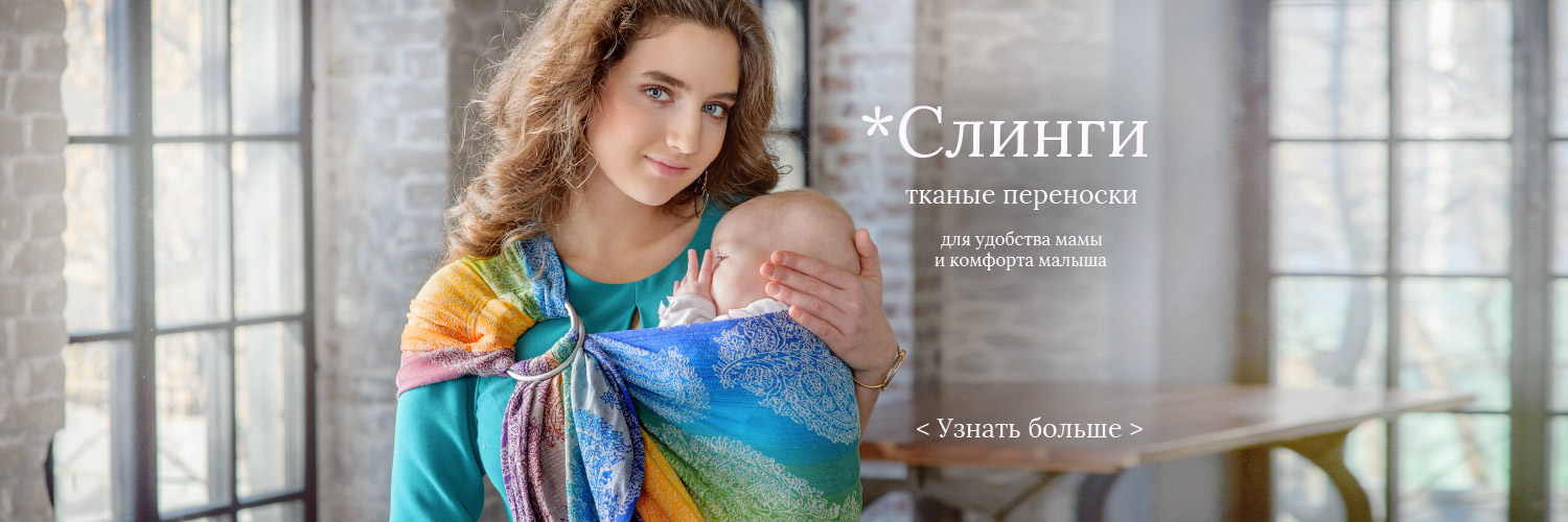 Правила выбора