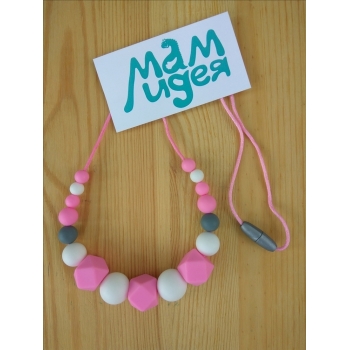 Слингобусы Нефела, розовые