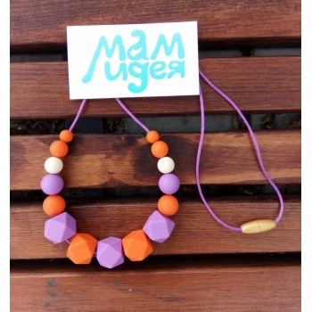 Слингобусы Изида