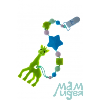 Силиконовый прорезыватель с держателем Сафари, салатовый