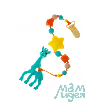 Силиконовый прорезыватель с держателем Сафари, бирюзовый