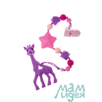 Силиконовый прорезыватель с держателем Сафари, фиолетовый