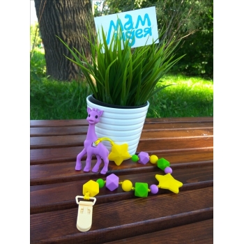 Силиконовый прорезыватель с держателем Звездное Сафари, фиолетовый