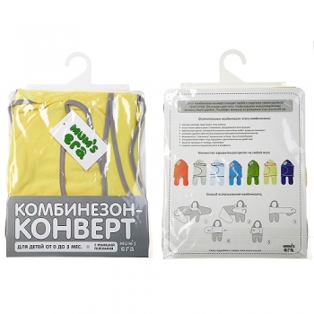 Пеленка-кокон для новорожденных (комбинезон-конверт), оазис