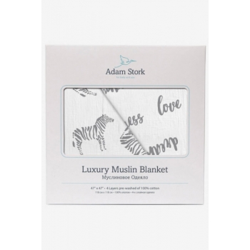 Муслиновое одеяло Adam Stork, Zebra/Happiness