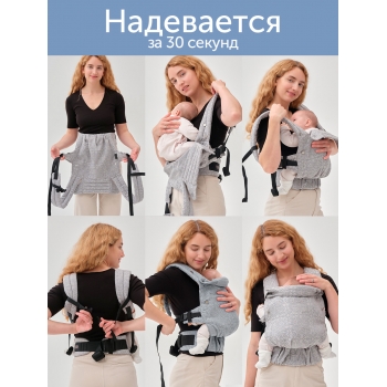 Эрго рюкзак с рождения Diva New Wave, Antracite
