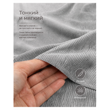 Слинг переноска на бедро Diva Milano, Velvet Grey
