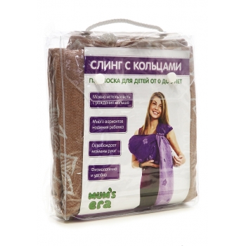 Слинг с кольцами Mums Era "Лайн", рубин