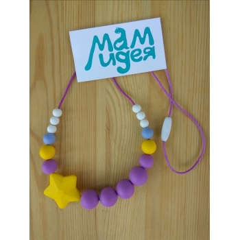 Слингобусы Аврора, желто-фиолетовые