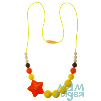 Слингобусы Аврора, оранжево-желтые