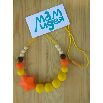 Слингобусы Аврора, оранжево-желтые