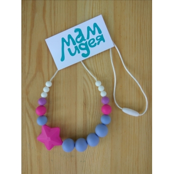 Слингобусы Аврора, малиново-сиреневые