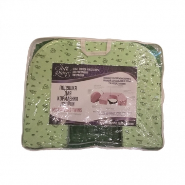 Подушка для кормления двойни «Milk Rivers Twins» с дополнительной подушкой для спины нежно-зеленая