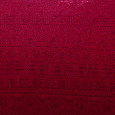 Слинг-шарф Didymos Indio (Prima) Rubinrot