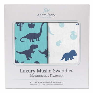 Муслиновые пеленки для новорожденных Adam Stork большие, набор 2, Dino World