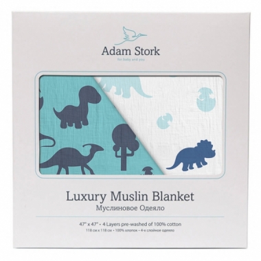 Муслиновое одеяло Adam Stork, Dino World
