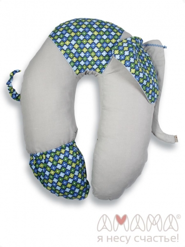 Подушка для беременных и кормящих "Слон Радостный", серый