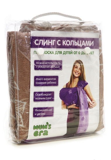 Слинг с кольцами Mums Era "Casual", нэви/лилак