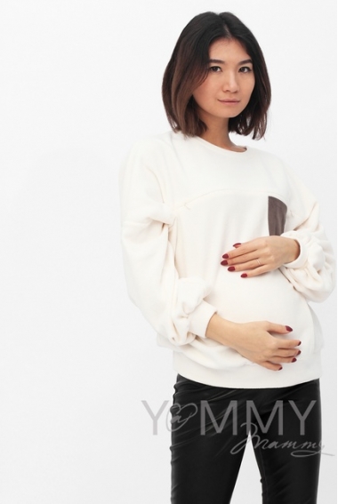 Свитшот для беременных и кормящих флисовый, цвет экрю