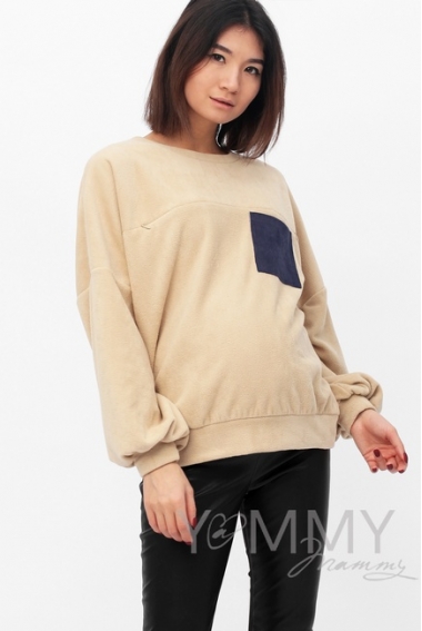 Свитшот для кормящих и беременных флисовый, цвет песочный