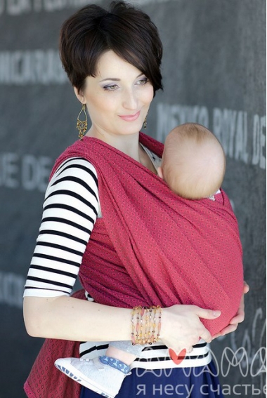 Слинг-шарф Амама «Мэнкэрэ», рубиновый