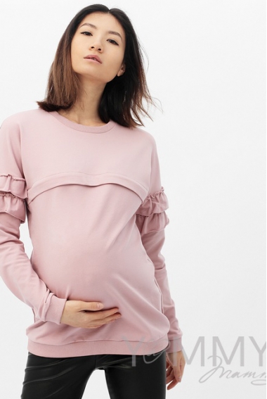 Свитшот для кормящих и беременных с воланчиками, цвет пыльно-розовый