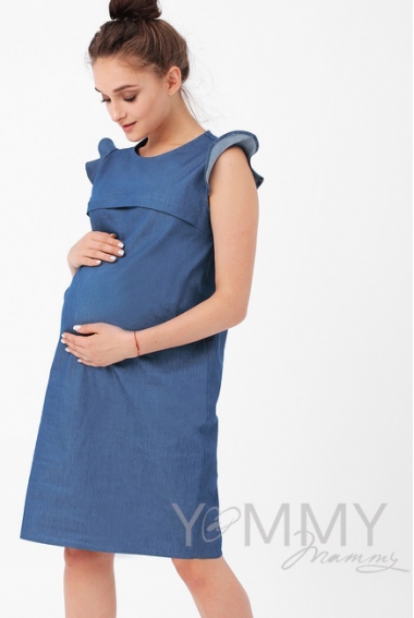 Платье для кормящих и беременных джинсовое, цвет синий