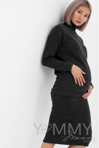 Костюм для беременных и кормящих из плотного вязанного трикотажа джемпер + юбка, темно-серый меланж