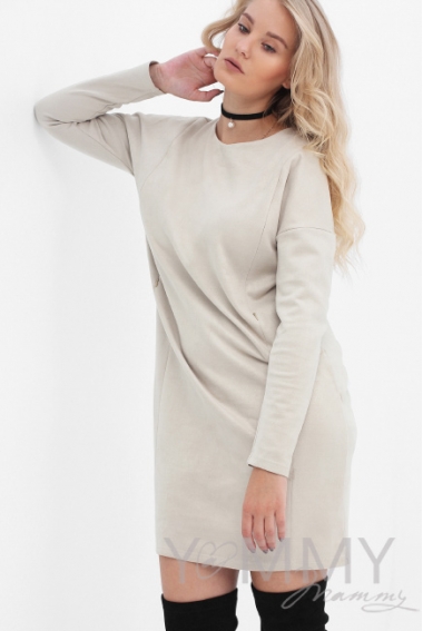 Платье для беременных и кормящих замшевое, цвет светло-бежевое