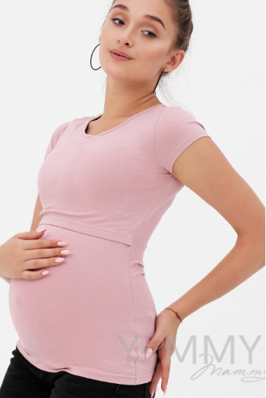 Футболка для беременных и кормящих, цвет пудрово-розовый