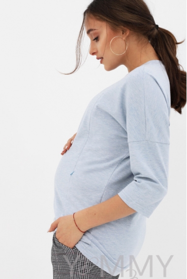 Лонгслив для кормящих и беременных с вертикальными молниями, голубой меланж