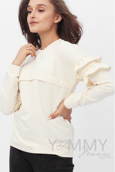 Свитшот для беременных и кормящих с воланчиками, кремовый