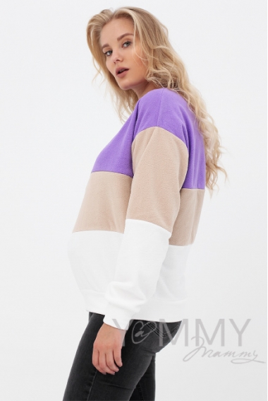 Толстовка для кормящих и беременных трехцветная, цвет экрю-сирень-серый