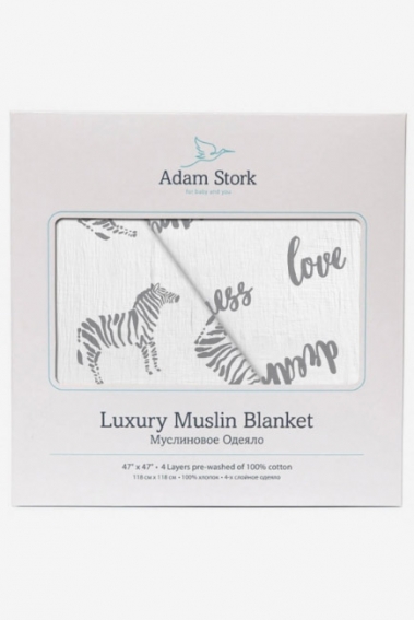 Муслиновое одеяло Adam Stork, Zebra/Happiness Муслиновое одеяло Adam Stork, Zebra/Happiness