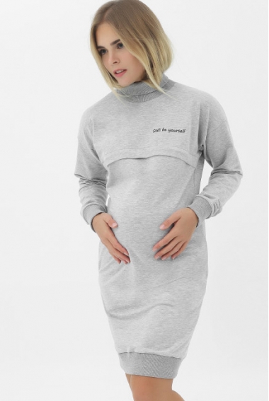 Платье для кормящих и беременных с принтом, серый меланж