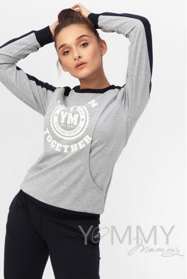 Толстовка для кормящих и беременных с принтом серый меланж, цвет темно-синий