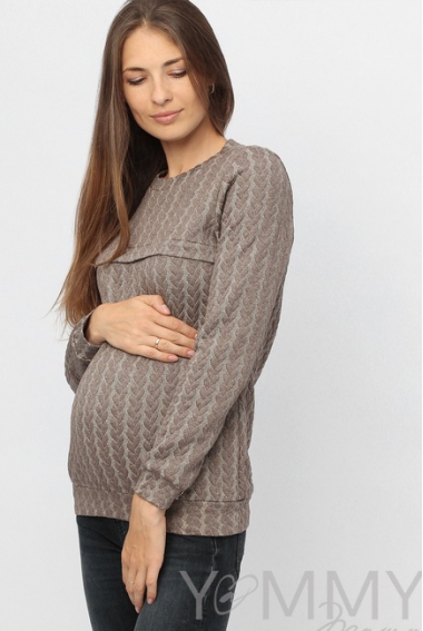 Свитшот для кормящих и беременных с узором "косы", коричневый меланж