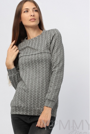 Свитшот для кормящих и беременных с узором "косы", серый меланж