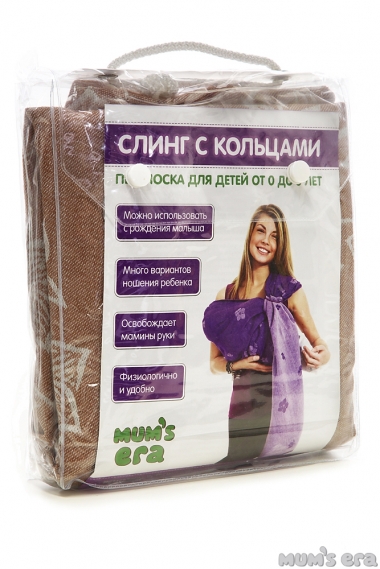 Слинг с кольцами Mums Era "Casual", деним/оранжевый