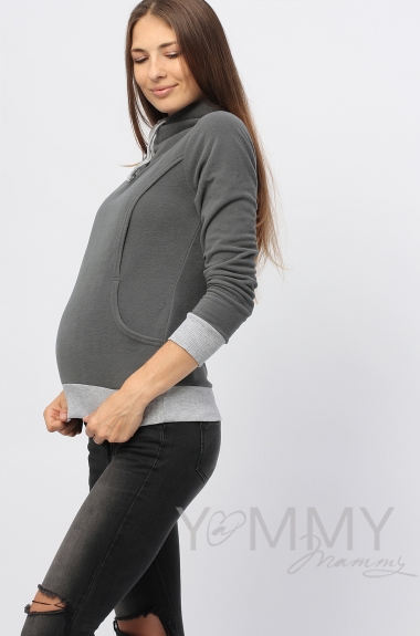 Толстовка для кормящих и беременных флисовая с завязками, цвет темно-серый