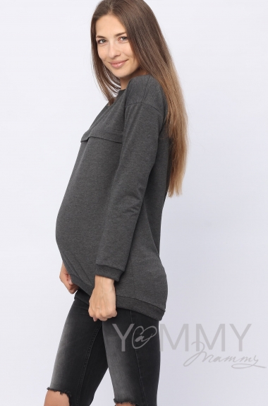 Джемпер для кормящих и беременных с удлиненной спинкой, темно-серый меланж