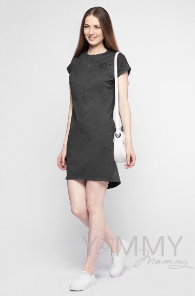 Платье на кнопках для кормящих и беременных, темно-серый меланж