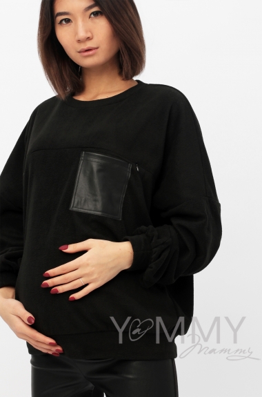 Свитшот для кормящих и беременных флисовый, цвет черный
