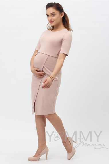 Платье для беременных и кормящих с юбкой "тюльпан" жемчужно-розовое