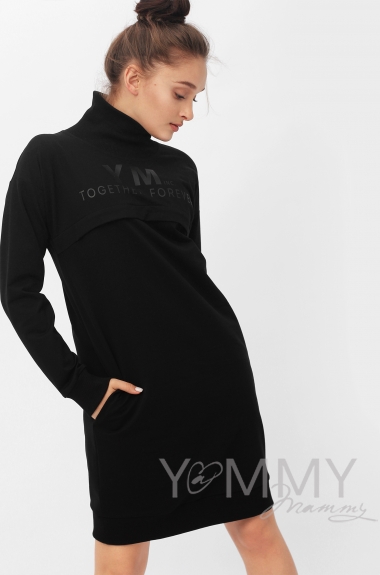 Платье для кормящих и беременных с принтом, цвет черный