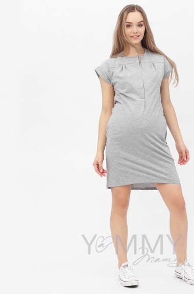 Платье на кнопках для беременных и кормящих, серый меланж