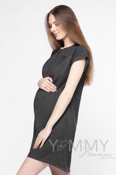 Платье на кнопках для кормящих и беременных, темно-серый меланж