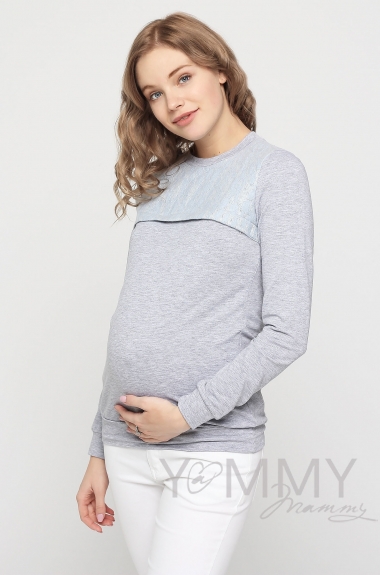 Свитшот для беременных и кормящих с секретом на молнии, серый меланж с кружевной вставкой