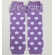 Слингогетры (гетры для детей) "Dots Purple"